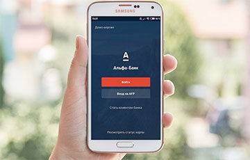 У клиентов «Альфа-Банка» снова возникли проблемы с картами Mastercard - charter97.org - Белоруссия - Латвия