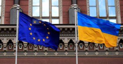 Роберта Метсола - Президиум Европарламента сделал заявление о статусе кандидата для Украины - rus.delfi.lv - Украина - Молдавия - Грузия - Латвия