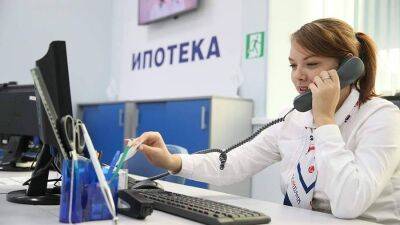 Татьяна Решетникова - Банки уже объявили о снижении ставок по ипотеке на 1,9% - smartmoney.one - Москва - Россия - Москва