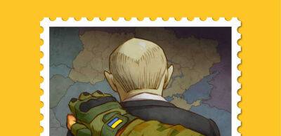 Розпочалося голосування за дизайн нової марки «Укрпошти» - thepage.ua - Украина