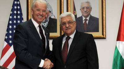 Дональд Трамп - Джо Байден - Дипломатический подарок ПА: США открывают "палестинский офис" в Иерусалиме - vesty.co.il - США - Вашингтон - Израиль - Палестина - Иерусалим - Восточный Иерусалим