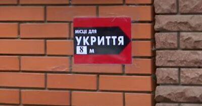 Будет адски горячо: с 1 по 3 июля в Украине объявлен чрезвычайный уровень опасности - карта - ukrainianwall.com - Украина