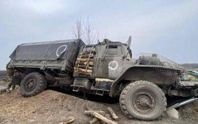 Генштаб назвал потери армии РФ с начала войны - korrespondent.net - Россия - Украина
