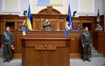 Владимир Зеленский - Руслан Стефанчук - Денис Шмыгаль - Подписано заявление Украины о членстве в Евросоюзе - korrespondent.net - Украина - Брюссель - Ляйен - Ес