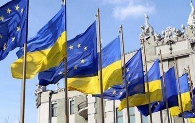 Большинство украинцев хотят вступления страны в ЕС и НАТО - опрос - korrespondent.net - Украина - Киев - Ес