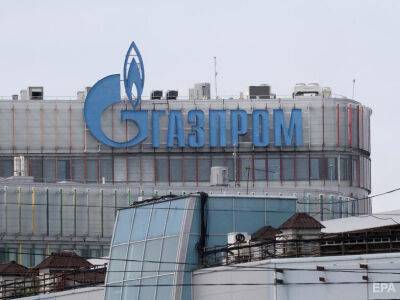 Акции “Газпрома” рухнули на 30% после отказа от выплаты дивиденов - gordonua.com - Россия - Украина