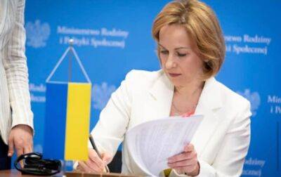 Марина Лазебная - ЕС поможет Украине выплачивать пенсии для беженцев - korrespondent.net - Россия - Украина - Брюссель - Ес