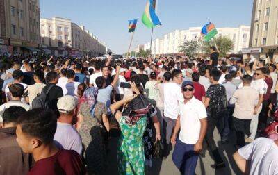 В Узбекистане проходят массовые протесты против изменений в Конституции - korrespondent.net - Украина - Узбекистан - Грузия - Тбилиси - Конституция - Протесты