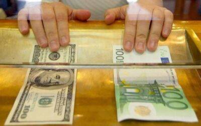 Объем денежных переводов в Украину вырос на 14,9% - korrespondent.net - Украина