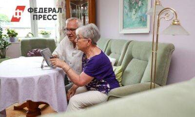 ПФР объявил о досрочной выплате социальных пенсий в июле - smartmoney.one - Москва - Россия - Москва
