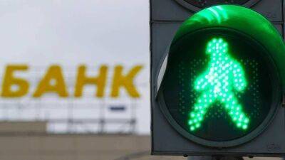 Остаемся банковать: россияне вновь понесут деньги на депозиты - smartmoney.one - Россия - Украина