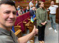 Безуглая инициировала исключение Тищенко из фракции и партии: в чем суть конфликта - vlasti.net - Украина - Киев