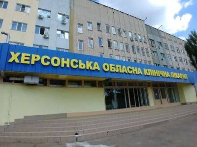 На оккупированных территориях продолжают работать больше 400 больниц, медикам начисляют зарплату – Минздрав Украины - gordonua.com - Россия - Украина