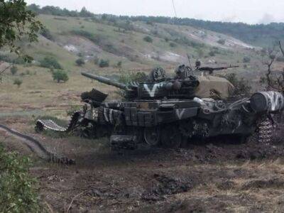 Рашисти розстріляли з танка понад 50 людей похилого віку на Луганщині - lenta.ua - Украина