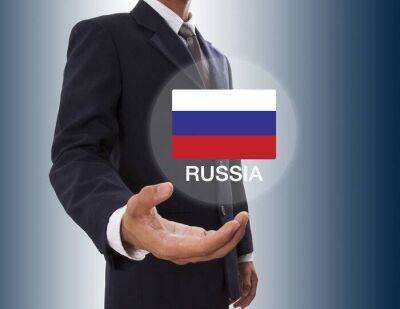 Реестр ИТ-компаний сожмется - smartmoney.one