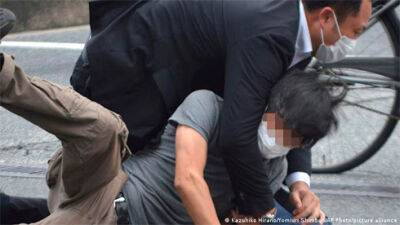 Синдзо Абэ - Убийца Абэ назвал своим мотивом неприязнь к религиозной группе - bin.ua - Южная Корея - Украина - Япония - Нара