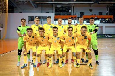 На Евро - Юношеская сборная Украины по футзалу U-19 пробилась на Евро-2022 - sportarena.com - Украина - Бельгия - Италия - Молдавия - Франция - Румыния - Польша - Испания - Хорватия - Португалия - Андорра