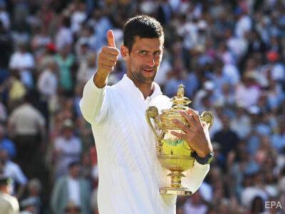 Roland Garros - Джокович в седьмой раз выиграл Wimbledon и надеется, что ему дадут сыграть на US Open без вакцинации - gordonua.com - Россия - США - Украина - Англия - Австралия - Белоруссия - Франция - Европа - Великобритания