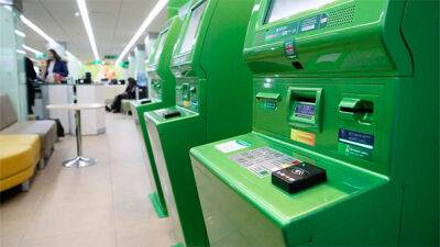 Российские банки переходят на китайские банкоматы - bin.ua - Россия - Китай - США - Украина - Сколково - Уральск
