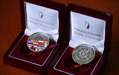 Василий Слипак - НБУ выпустил монеты посвященные войне в Украине - korrespondent.net - Россия - Украина
