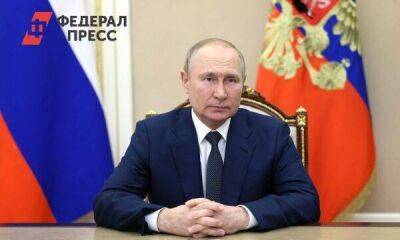 Владимир Владимирович Путин - Путин признал, что санкции наносят ущерб российской экономике - smartmoney.one - Москва - Россия