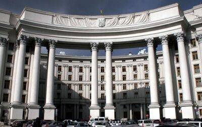 МИД вызвало канадского поверенного из-за решения по турбине СП-1 - korrespondent.net - Россия - Украина - Киев - Германия - Берлин - Канада
