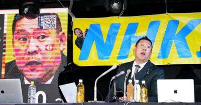 Фумио Кисида - Итоги парламентских выборов в Японии: прощай, пацифизм? - focus.ua - Украина - Япония - Парламент