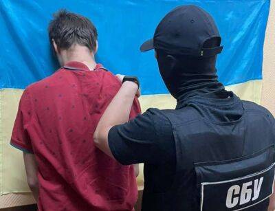 В Одесі затримали зрадника України - lenta.ua - Украина - місто Одеса - Одеса