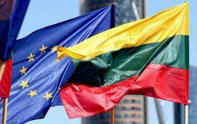 Ингрида Шимоните - Литва - В Литве одобрили пакет помощи в 10 млн евро для восстановления Украины - korrespondent.net - США - Украина - Литва