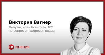 Будущее украинской нации: программируем послевоенное возрождение уже сегодня - nv.ua - Украина