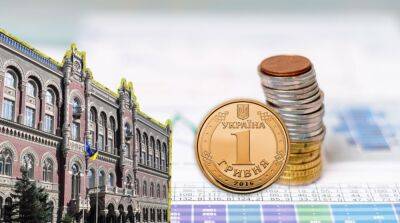 Рекордная за шесть лет: в НБУ назвали причины роста инфляции - ru.slovoidilo.ua - США - Украина