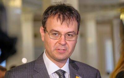 Даниил Гетманцев - В Украине планируют создать Национальный банк развития - korrespondent.net - Россия - Украина