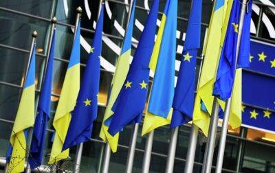 ЕС выделит Украине восемь миллиардов евро помощи - korrespondent.net - Украина - Киев - Канада - Брюссель - Ес