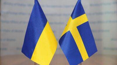 Леонид Швец - Швеция предоставила 577,7 млн крон в помощь ВCУ - ru.slovoidilo.ua - Украина - Швеция