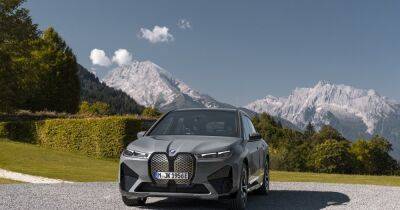 Подогрев сидений по подписке: BMW предлагают брать напрокат опции авто - focus.ua - Южная Корея - Украина - Англия - Германия - Юар