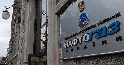 Переплата и долги: как по украинцам ударил переход к компании "Нафтогаз" - focus.ua - Украина