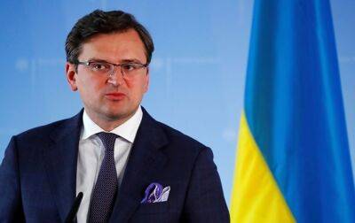 Владимир Зеленский - Руслан Стефанчук - Денис Шмыгаль - Дмитрий Кулеба - В МИД объяснили, помешает ли оккупация части Украины членству в ЕС - korrespondent.net - Украина - Англия - Турция - Испания - Кипр - Гибралтар - Ес