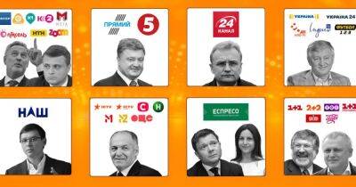 Петр Порошенко - Игорь Коломойский - Ринат Ахметов - Хитрый Ахметов. Как богатейший украинец перестал быть олигархом за счет всех нас - focus.ua - Украина