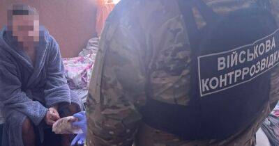 Україна - СБУ ліквідувала підпільну друкарню в Києві, яка допомагала уникнути мобілізації (фото) - focus.ua - Україна - місто Київ