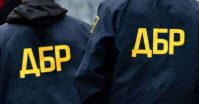 Новый законопроект вооружит сотрудников ГБР - dsnews.ua - Украина