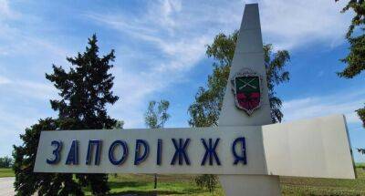 РФ нанесла ракетный удар по Запорожью - ru.slovoidilo.ua - Россия - Украина - Харьков - Запорожье - Краматорск - район Индустриальный, Харьков - Донецкая обл.
