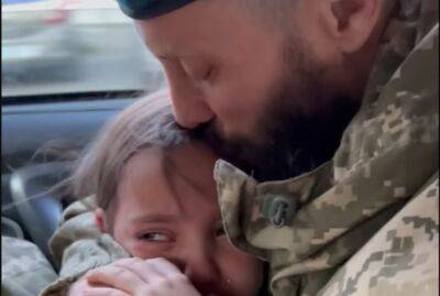 "Я так боялась отпускать папу": прощание девочки с отцом военным сняли на видео, щемящие кадры - politeka.net - Россия - Украина