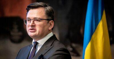 України Володимир Зеленський - Кулеба в Гаазі запропонує створити спецтрибунал для керівництва Росії - vchaspik.ua - Украина - Росія