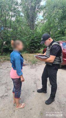 В Харькове полицейские забрали двух дочерей у пьяной матери - objectiv.tv - Украина - Харьковская обл. - Харьков - район Слободский, Харьков