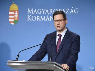 Венгрия - Венгрия объявила чрезвычайное положение в области энергетики - gordonua.com - Россия - США - Украина - Венгрия - Катар