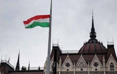 Петер Сийярто - Венгрия - В Венгрии объявили о введении чрезвычайного положения в энергетике - korrespondent.net - Россия - Украина - Румыния - Венгрия - Болгария - Запрет