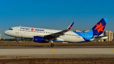 Израильская авиакомпания борется за право возить пассажиров в Европе - vesty.co.il - Израиль - Тель-Авив