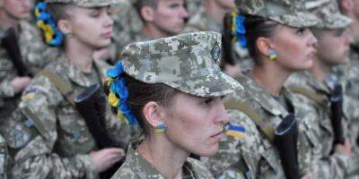 Виктор Андрусив - Как и мужчинам. Военнообязанным женщинам запретят выезд за границу - nv.ua - Украина