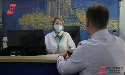 Как ограничение переплаты по ипотечным кредитам повлияет на россиян: ответ финансового эксперта - smartmoney.one - Москва - Россия - Москва