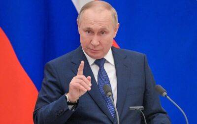 Владимир Путин - Реджеп Тайип Эрдоган - Путин ввел спецмеры в экономике РФ: что изменится - korrespondent.net - Россия - Украина - Турция - Иран